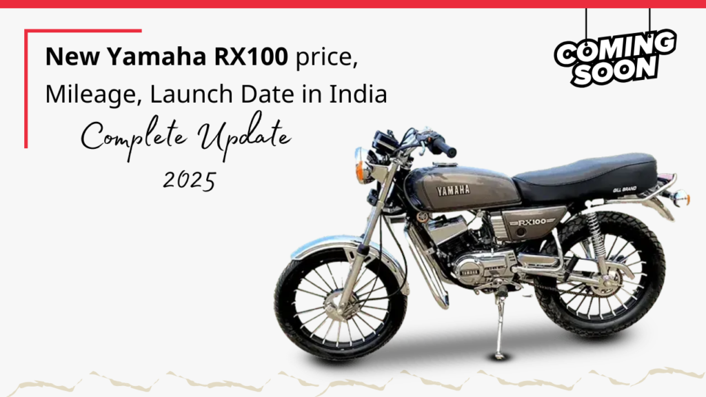 New Yamaha RX100 Expected Price & Launch Date in India