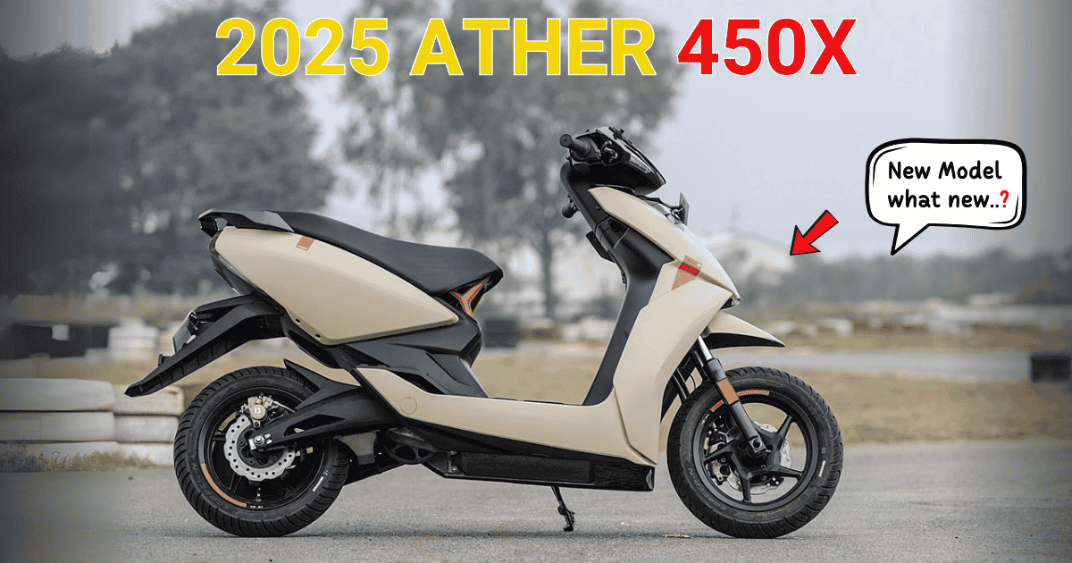 2025 Ather 450x Price, Release Date, Dimensions Honest Review