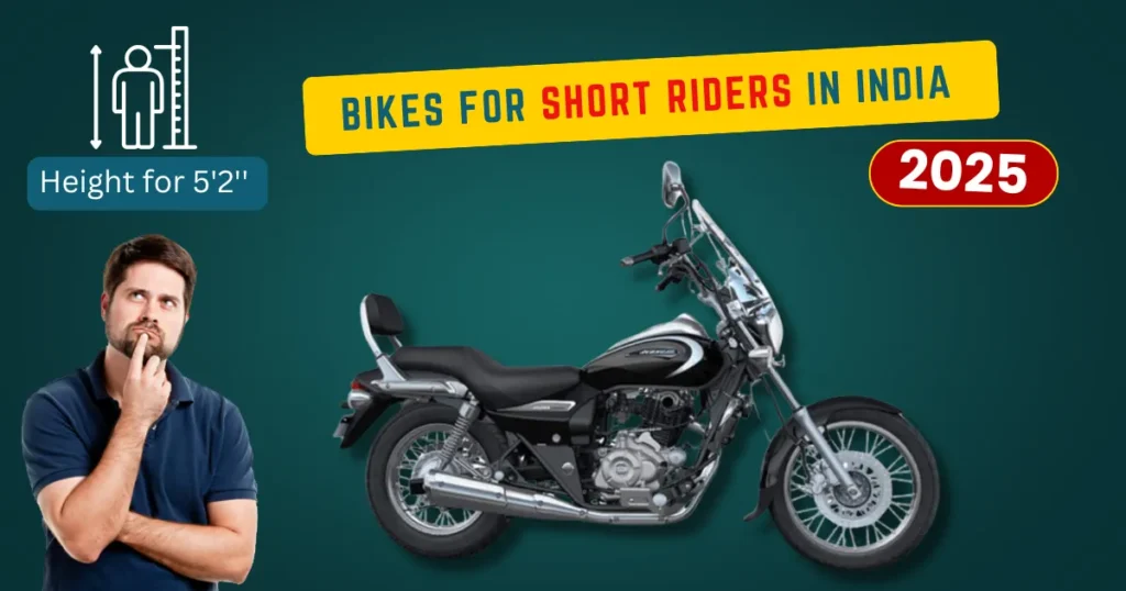 Best bikes for short height riders in india